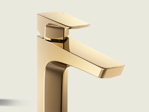 Image of GE Latest Faucet Design